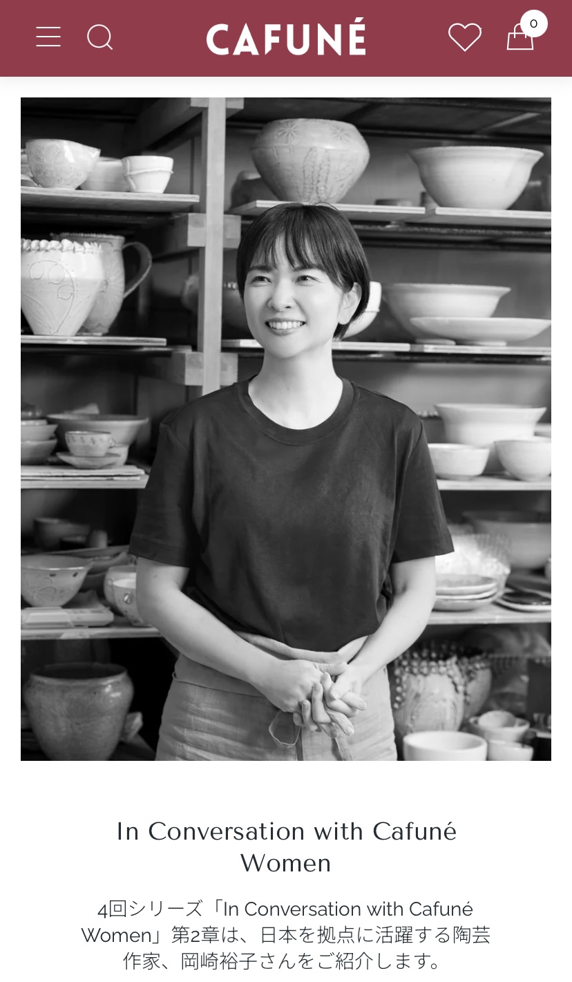石原麻里絵がIn Conversation with Cafuné Womenにて岡崎裕子さんを撮影しました
